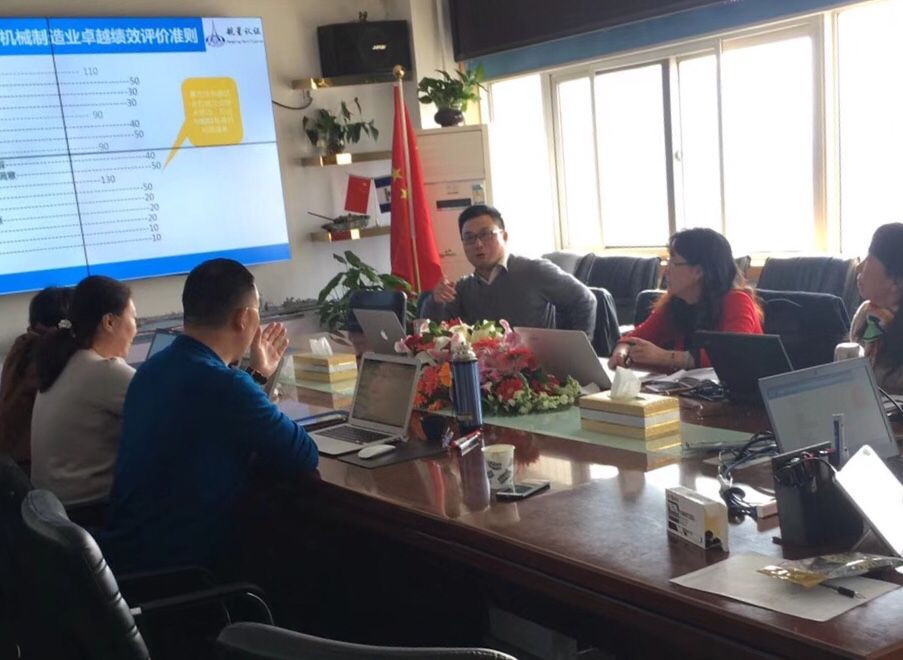 HXQC成功舉辦2018年機(jī)械制造業(yè)、中國(guó)棉紡織行業(yè)組織和室內(nèi)裝飾裝修組織質(zhì)量管理體系認(rèn)證升級(jí)版研討會(huì)
