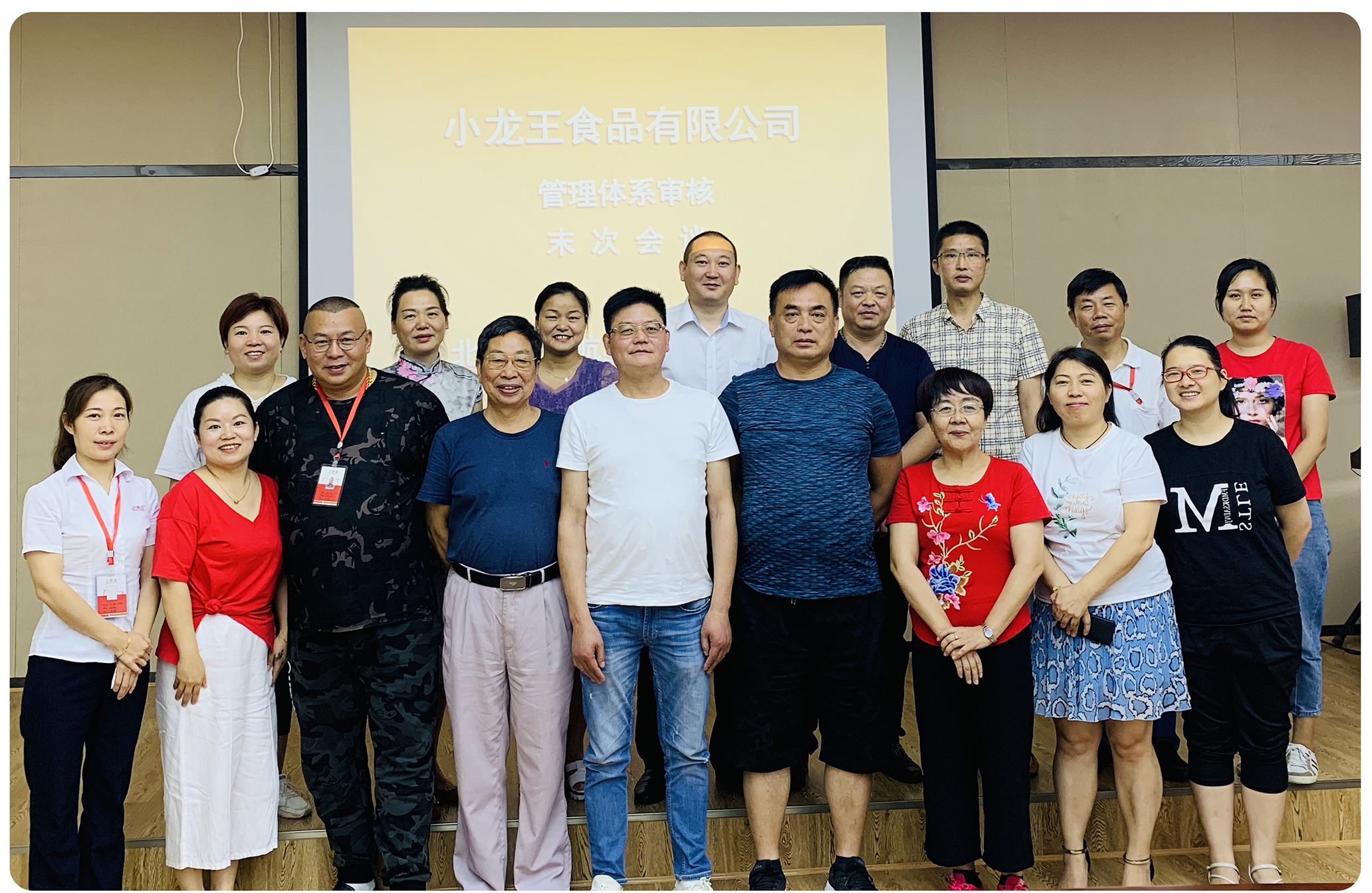 HXQC致力于高質(zhì)量服務企業(yè)，做認證行業(yè)排頭兵