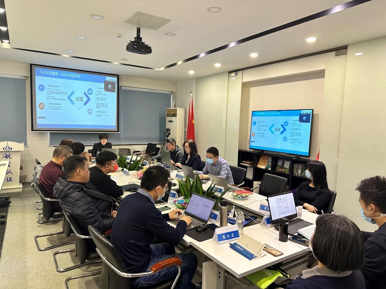 HXQC第五屆董事會(huì)第六次會(huì)議暨年終經(jīng)營(yíng)工作會(huì)在京圓滿(mǎn)召開(kāi)